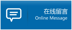鹏佳供卵代孕